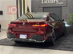 بي ام دبليو الفئة 7